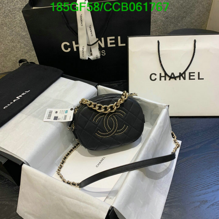 Chanel Bags -(Mirror)-Diagonal-,Code: CCB061767,$: 185USD