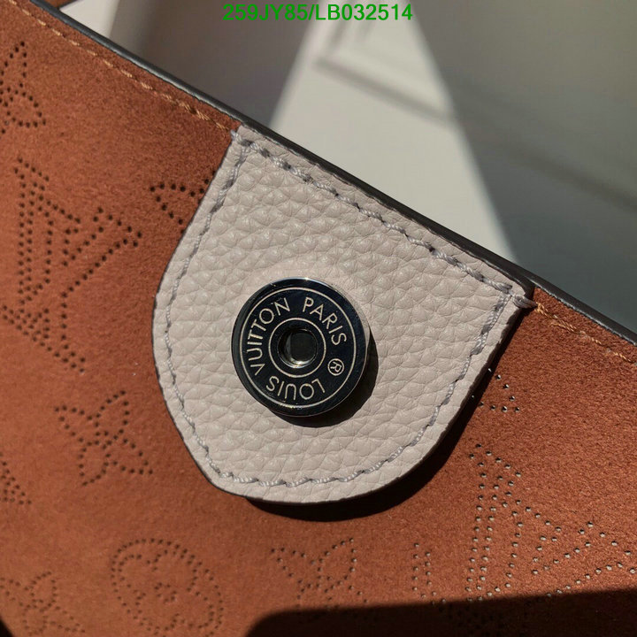 LV Bags-(Mirror)-Handbag-,Code: LB032514,$: 259USD