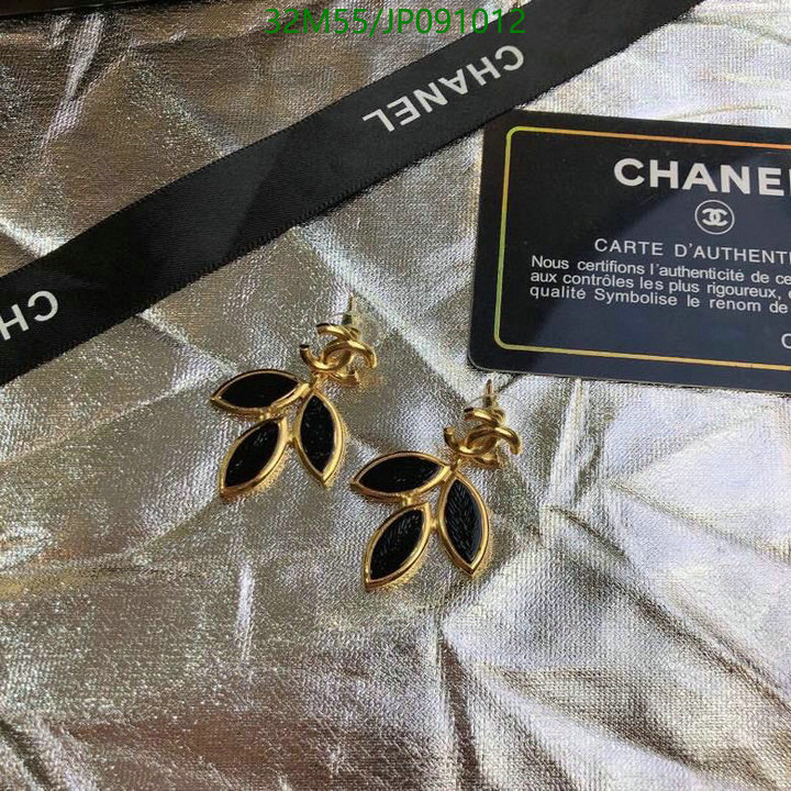 Jewelry-Chanel,Code: JP091012,$: 32USD