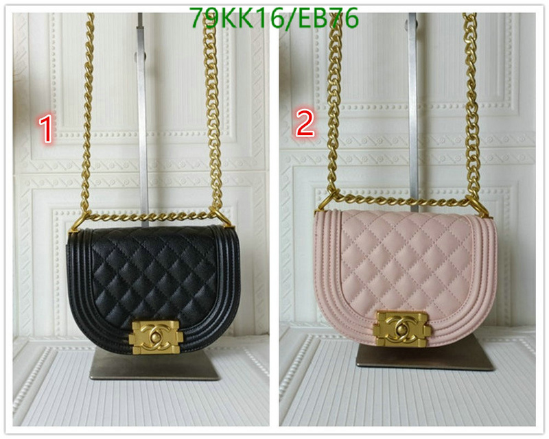 Chanel Bags ( 4A )-Diagonal-,Code: EB76,$: 79USD