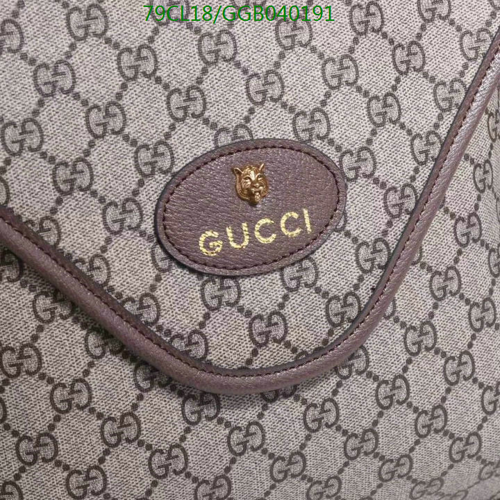 Gucci Bag-(4A)-Neo Vintage-,Code: GGB040191,$: 79USD