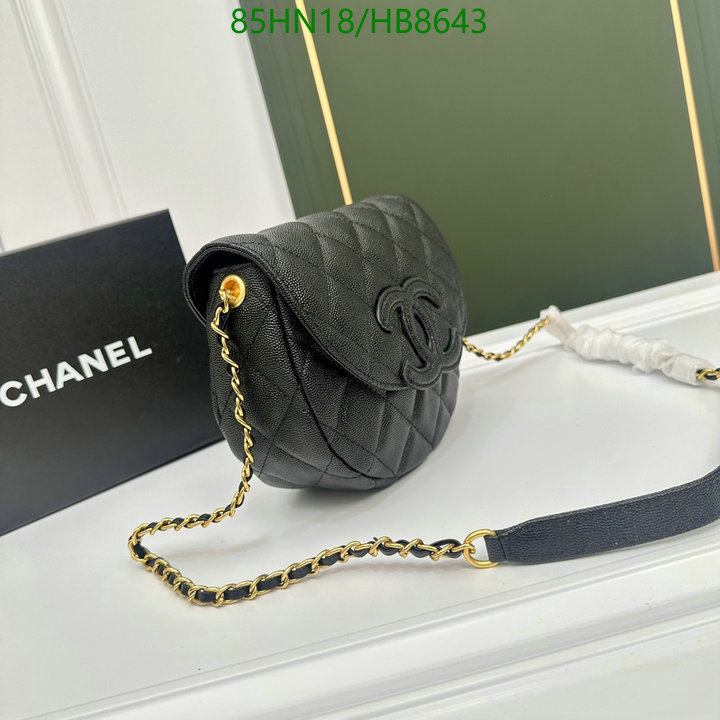 Chanel Bags ( 4A )-Diagonal-,Code: HB8643,$: 85USD