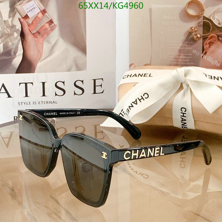 Glasses-Chanel,Code: KG4960,$: 65USD