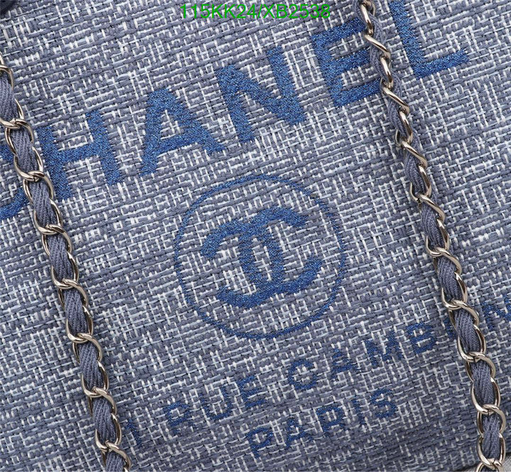 Chanel Bags ( 4A )-Handbag-,Code: XB2538,$: 115USD