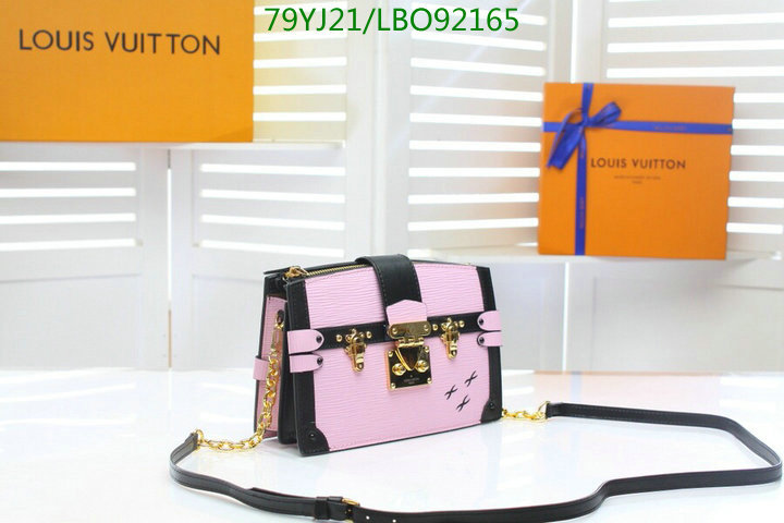 LV Bags-(4A)-Petite Malle-,Code: LB092165,