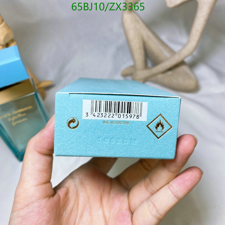Perfume-D&G, Code: ZX3365,$: 65USD