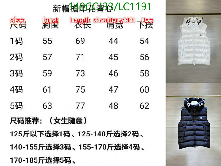 Down jacket Men-Moncler, Code: LC1191,$: 149USD