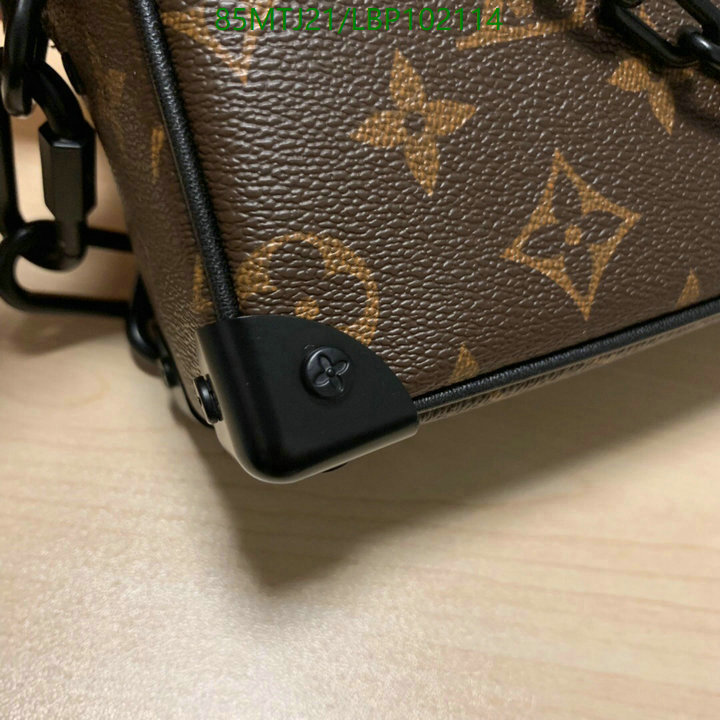 LV Bags-(4A)-Steamer Nano-,Code: LBP102114,$: 85USD