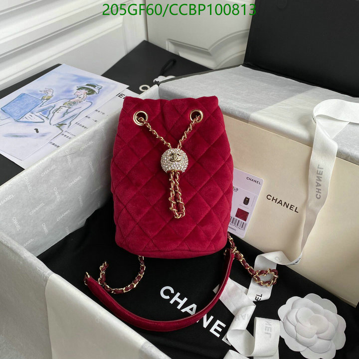 Chanel Bags -(Mirror)-Diagonal-,Code: CCBP100813,$: 205USD