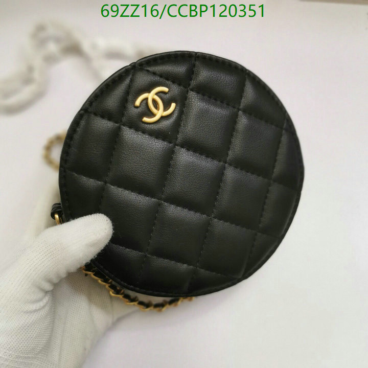 Chanel Bags ( 4A )-Diagonal-,Code: CCBP120351,$: 69USD