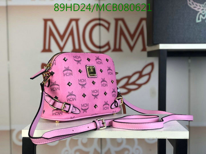 MCM Bag-(Mirror)-Diagonal-,Code:MCB080621,$:89USD