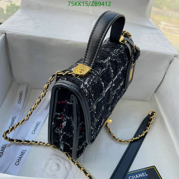 Chanel Bags ( 4A )-Diagonal-,Code: ZB9412,$: 75USD