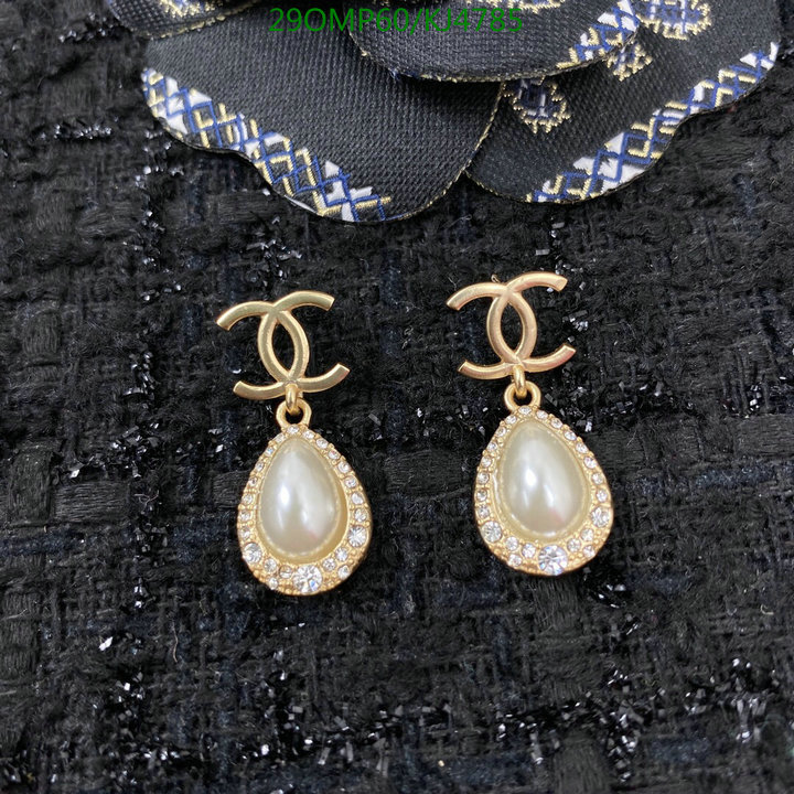 Jewelry-Chanel,Code: KJ4785,$: 29USD