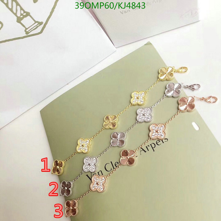 Jewelry-Van Cleef & Arpels, Code: KJ4843,$: 39USD