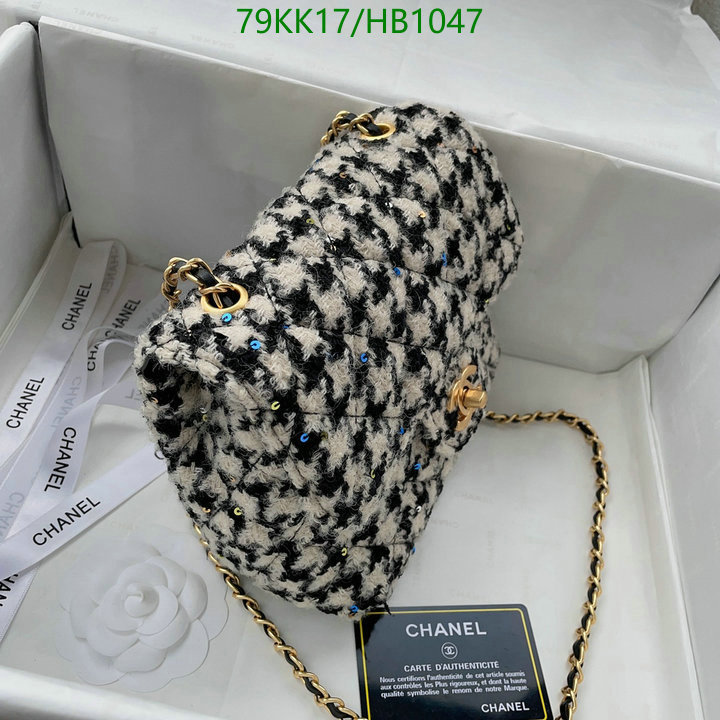 Chanel Bags ( 4A )-Diagonal-,Code: HB1047,$: 79USD