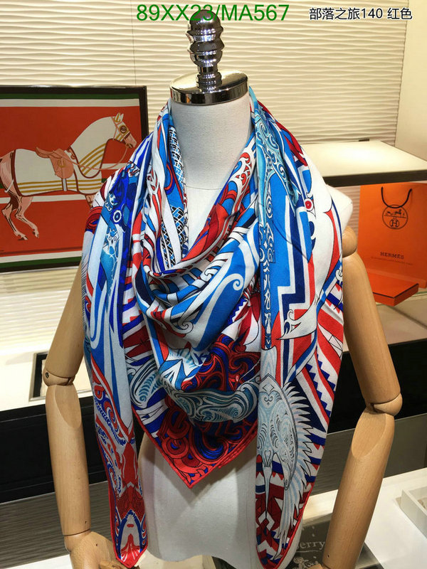 Scarf-Hermes,Code: MA567,$: 89USD