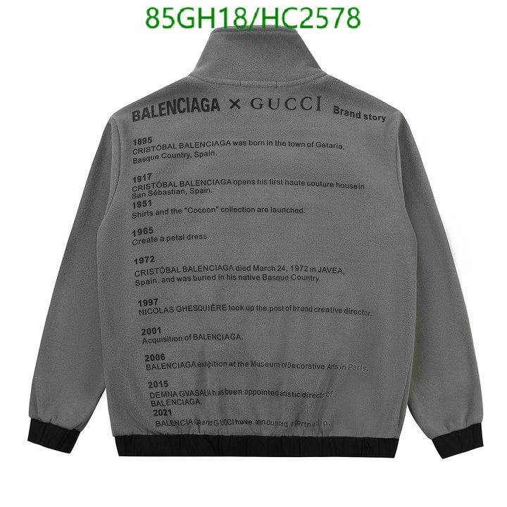 Clothing-Balenciaga, Code: HC2578,$: 85USD
