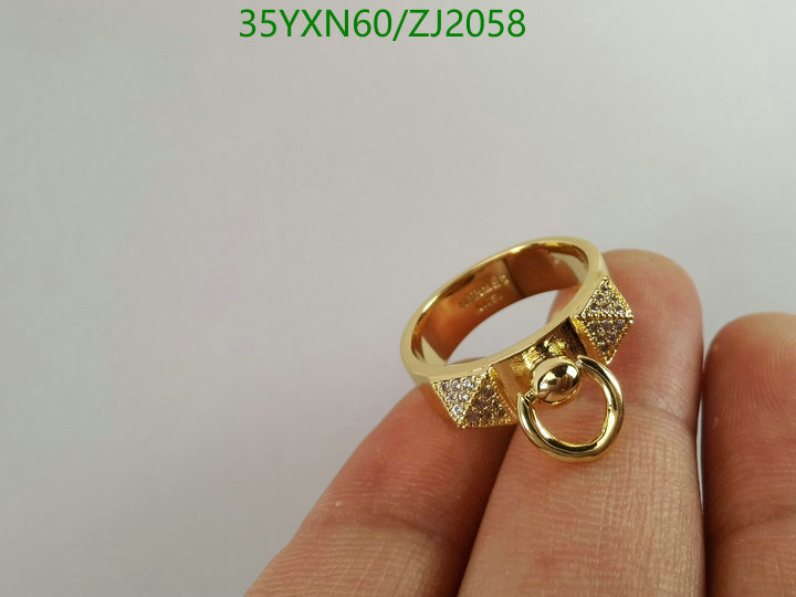 Jewelry-Hermes,Code: ZJ2058,$: 35USD