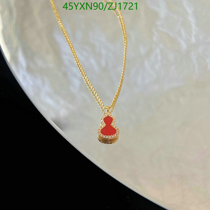 Jewelry-Qeelin, Code: ZJ1721,$: 45USD