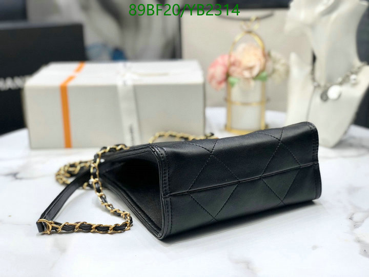 Chanel Bags ( 4A )-Diagonal-,Code: YB2314,$: 89USD