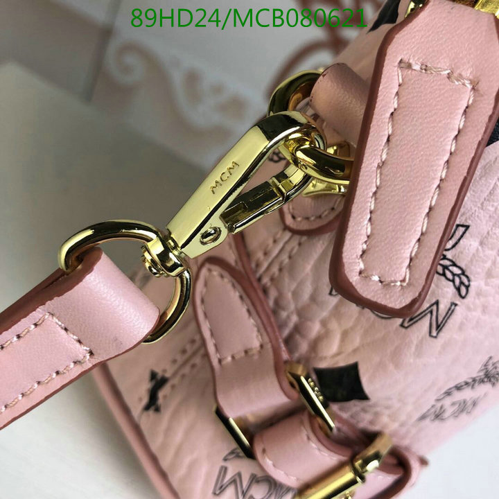 MCM Bag-(Mirror)-Diagonal-,Code:MCB080621,$:89USD