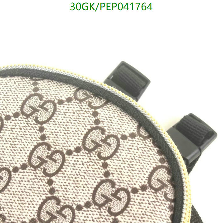 Pet Supplies-Gucci, Code: PEP041764,$: 30USD