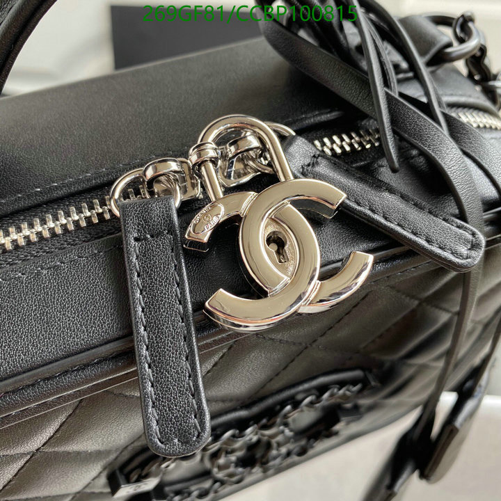 Chanel Bags -(Mirror)-Vanity--,Code: CCBP100815,$: 269USD