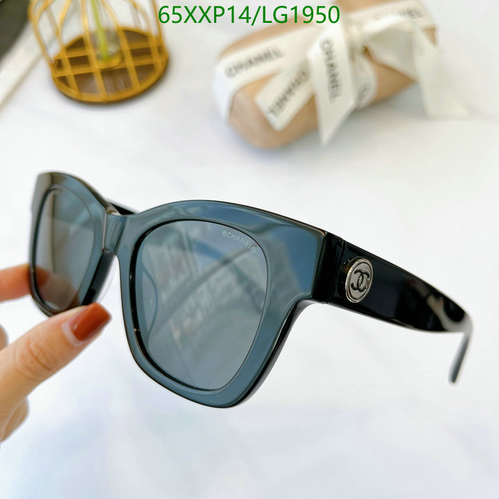 Glasses-Chanel,Code: LG1950,$: 65USD