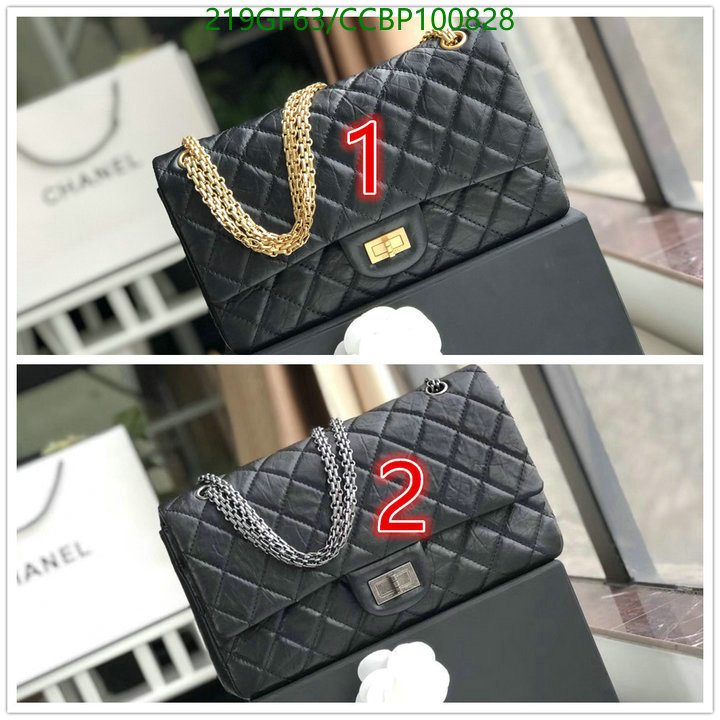Chanel Bags -(Mirror)-Diagonal-,Code: CCBP100828,$: 219USD