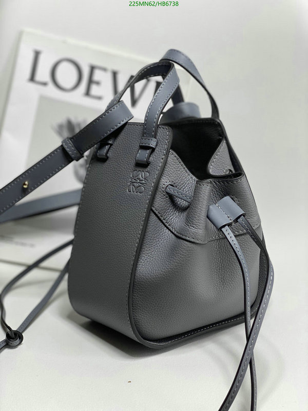 Loewe Bag-(Mirror)-Hammock,Code: HB6738,$: 225USD