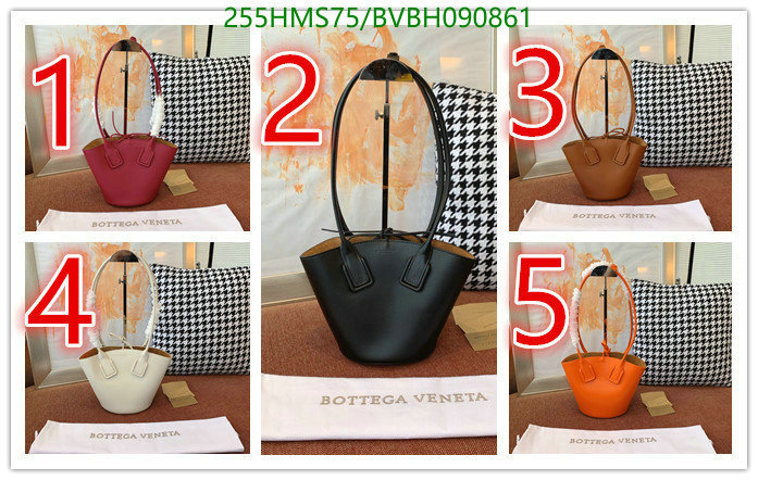 BV Bag-(Mirror)-Handbag-,Code: BVBH090861,$:255USD