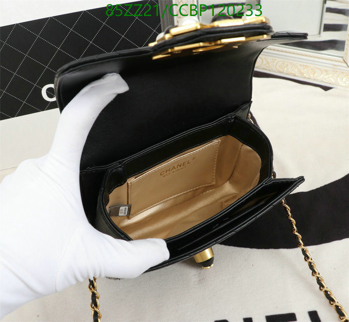 Chanel Bags ( 4A )-Diagonal-,Code: CCBP120233,$: 85USD