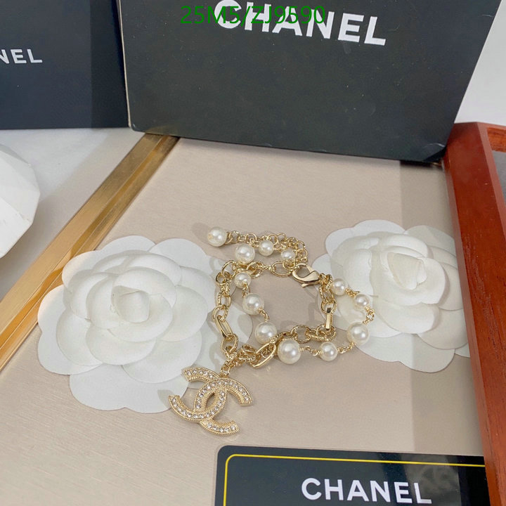Jewelry-Chanel,Code: ZJ9590,$: 25USD