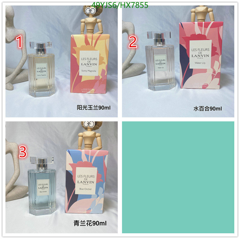 Perfume-Lanvin, Code: HX7855,$: 49USD