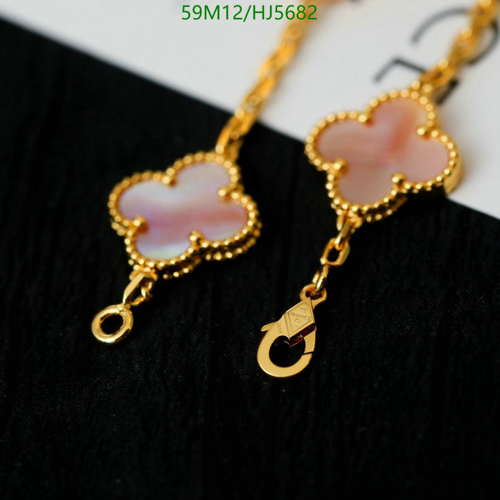 Jewelry-Van Cleef & Arpels, Code: HJ5682,$: 59USD