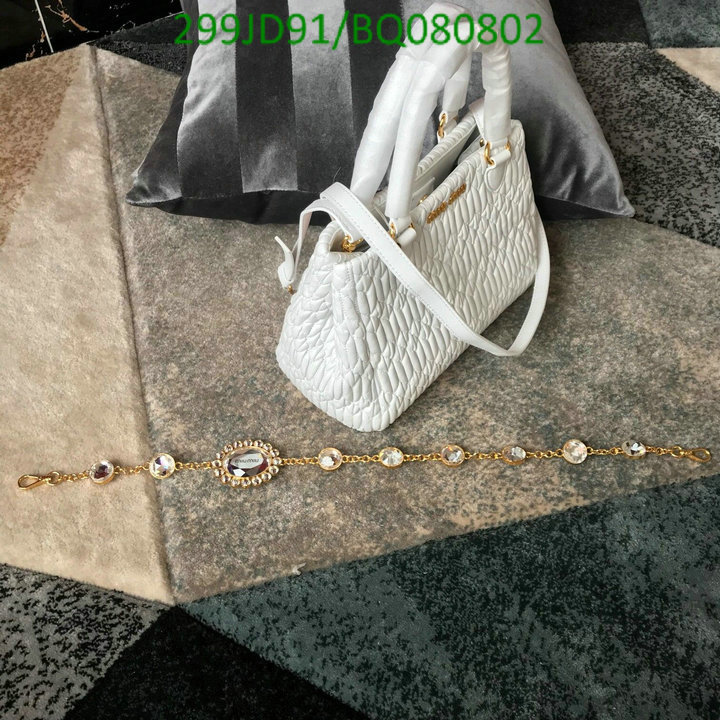 Miu Miu Bag-(Mirror)-Diagonal-,Code: BQ080802,$: 299USD