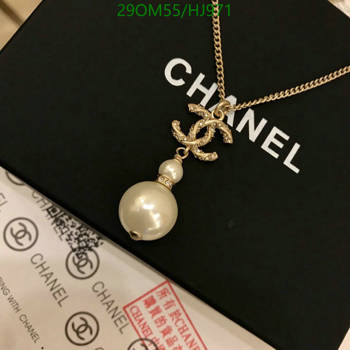 Jewelry-Chanel,Code: HJ971,$: 29USD