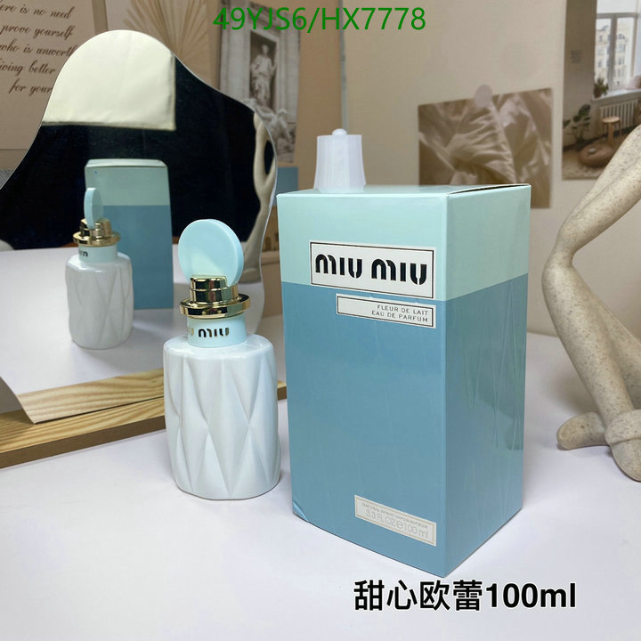 Perfume-Miu Miu, Code: HX7778,$: 49USD