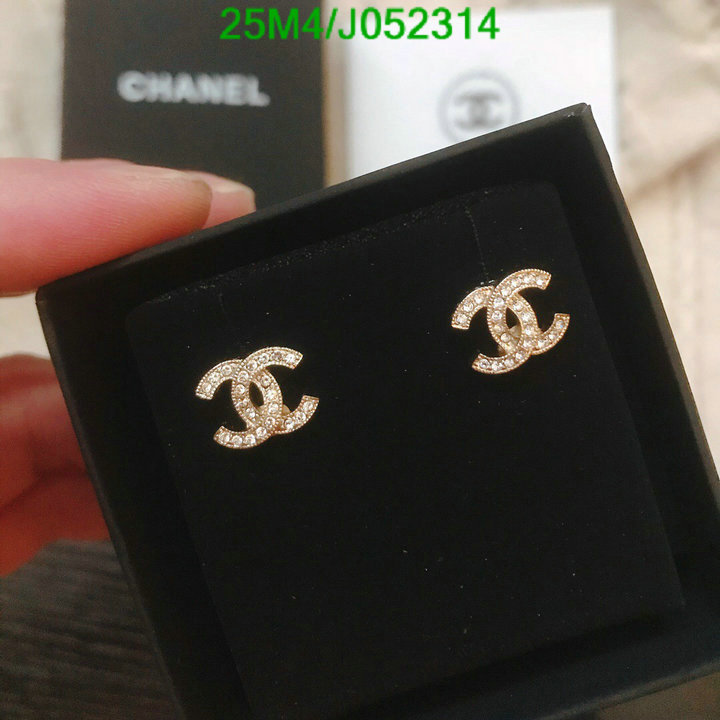 Jewelry-Chanel,Code: J052314,$: 25USD