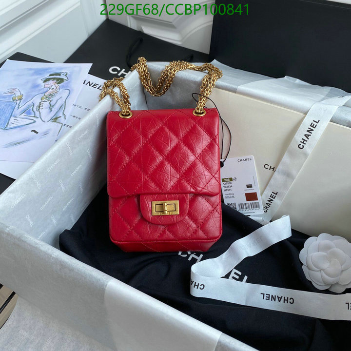 Chanel Bags -(Mirror)-Diagonal-,Code: CCBP100841,$: 229USD