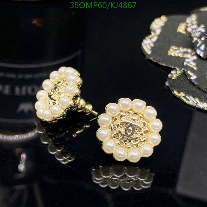 Jewelry-Chanel,Code: KJ4867,$: 35USD