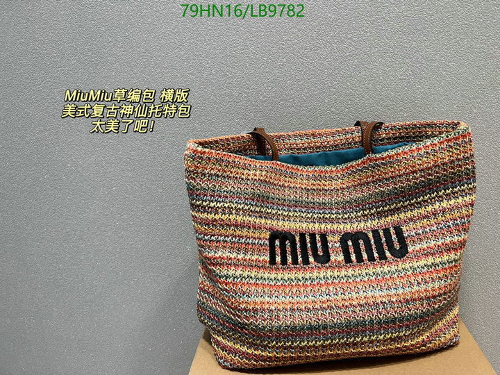 Miu Miu Bag-(4A)-Handbag-,Code: LB9782,$: 79USD