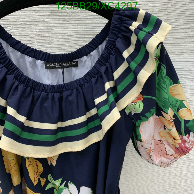 Clothing-D&G, Code: XC4207,$: 125USD