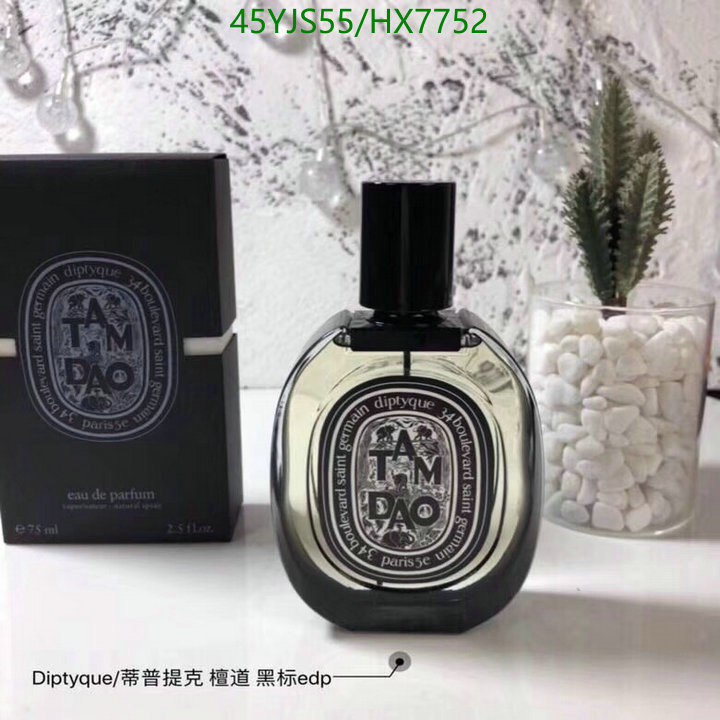 Perfume-Diptyque, Code: HX7756,$: 45USD