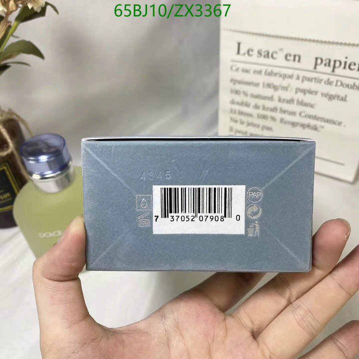 Perfume-D&G, Code: ZX3367,$: 65USD