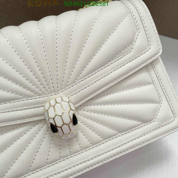 Bvlgari Bag-(4A)-Serpenti Forever,Code: ZB2581,$: 92USD