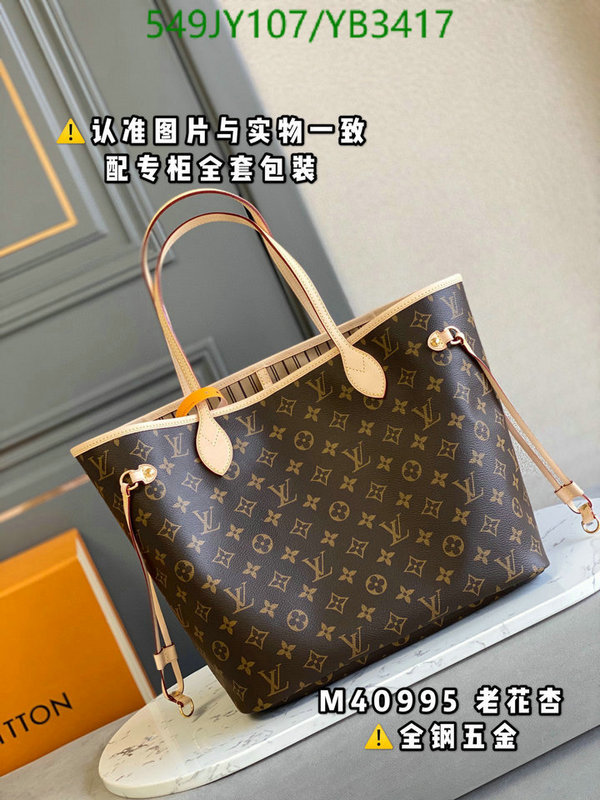 Duty-free version LV-Gucci mirror quality,Code: YB3417,$: 549USD