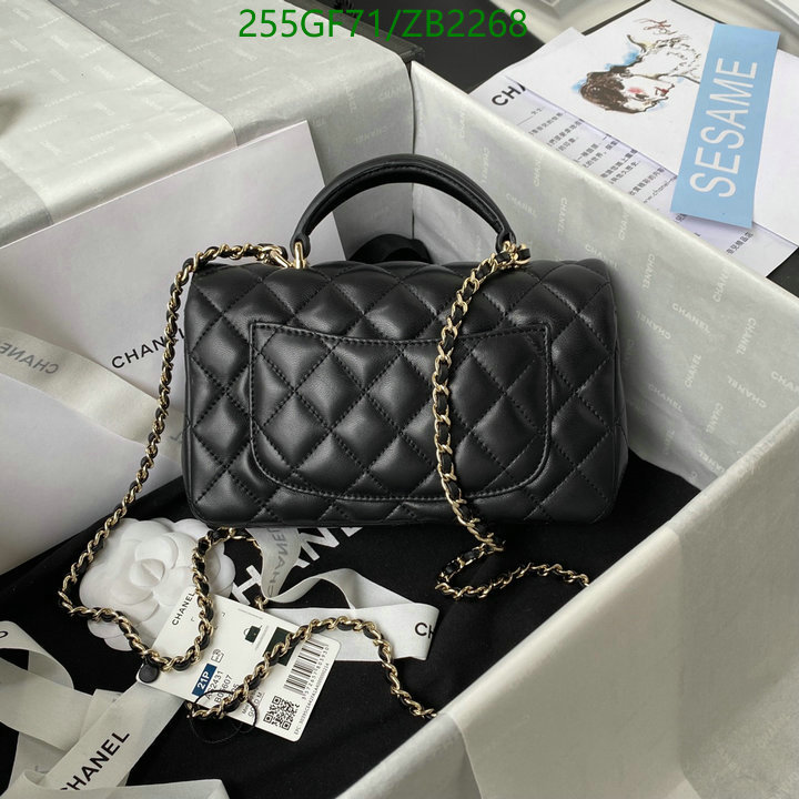 Chanel Bags -(Mirror)-Diagonal-,Code: ZB2268,$: 255USD