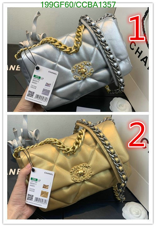 Chanel Bags -(Mirror)-Diagonal-,Code: CCBA1357,$: 199USD