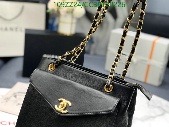 Chanel Bags ( 4A )-Handbag-,Code: CCBP120226,$: 109USD